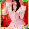 リイナ(22)