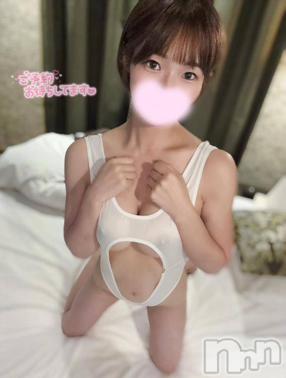 長岡デリヘルROOKIE(ルーキー) すい(23)の9月25日写メブログ「お兄さん知ってた？🫣💕💕」