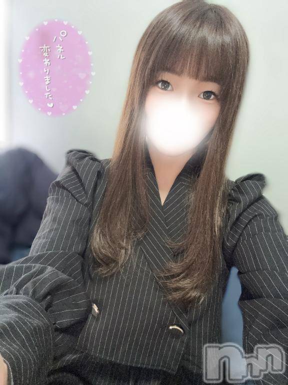 長岡デリヘルROOKIE(ルーキー)すい(23)の2026年10月29日写メブログ「おはよっ」