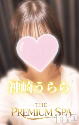 【新人】神崎うらら(20) スリーサイズB().W.H。新潟メンズエステ THE PREMIUM SPA(ザ プレミアムスパ)在籍。