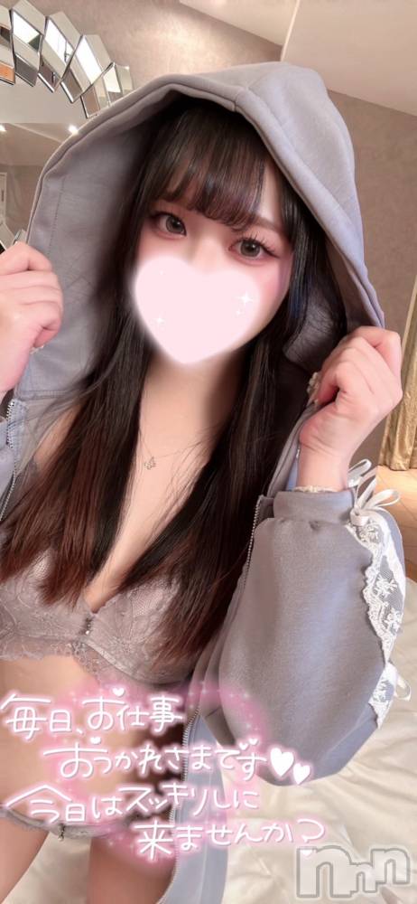 上越デリヘルRICHARD（リシャール）(リシャール) 木村ひなみ(21)の8月30日写メブログ「立ちます!!」