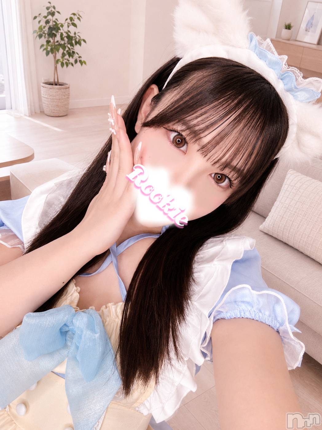 りくな