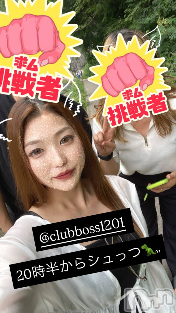 ���ץ���Х��顦�����CLUB BOSS(����� �ܥ�) �椫��9��10���̥�֥�����🌧🗽🗽🌟��
