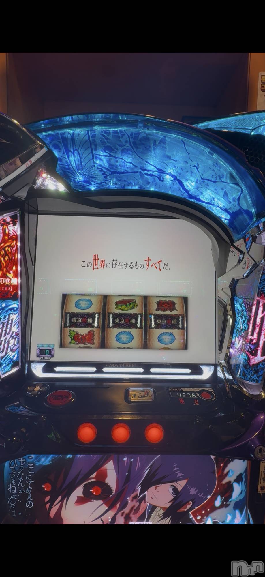 ���ץ���Х��顦�����CLUB BOSS(����� �ܥ�) ��2026ǯ10��24���̥�֥�����🎰🎰🎰🧚‍��️��
