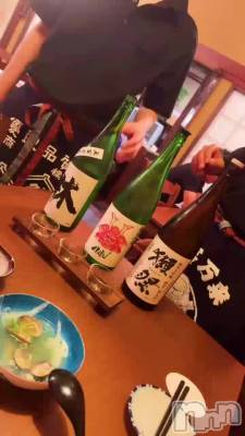 🩵🍶