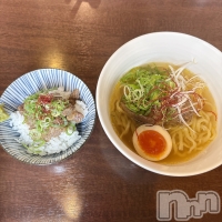 G��s BAR ROOTS