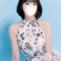 せいか
