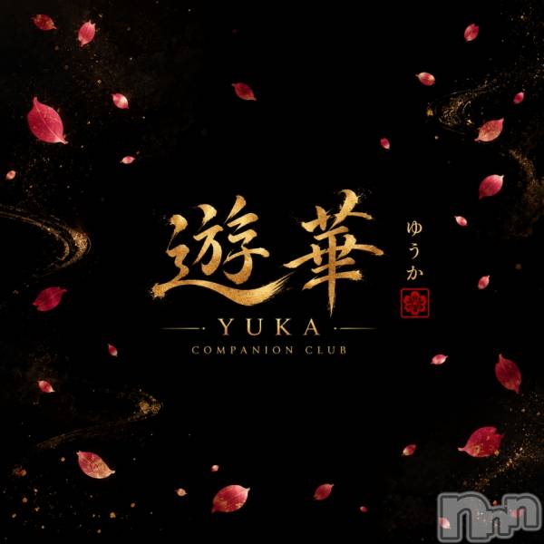 ����ȯ����ѥ˥��󥯥��ͷ��(�楦��) �� 2026ǯ8��29���̥�֥�����🌟LINE������䤤��碌���ǽ🉑��ͽ���Ԥ����Ƥޤ�🌟��