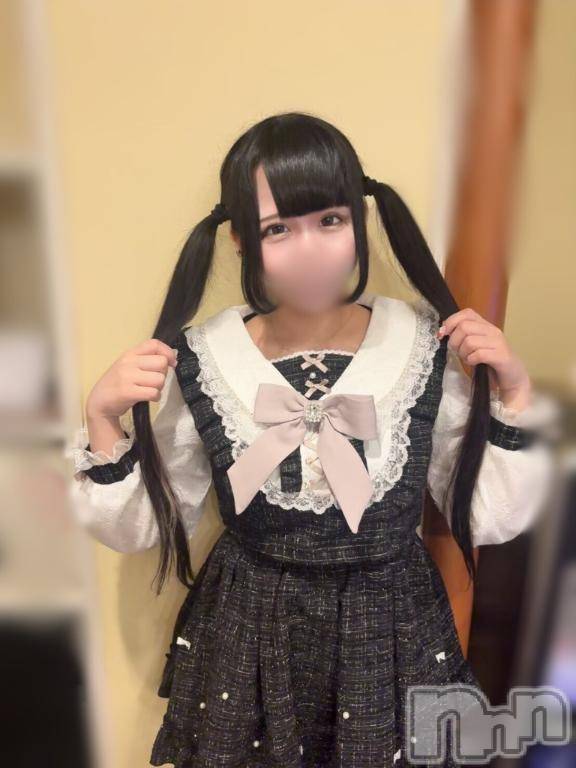 上越デリヘルBLUE BIRD上越店(ブルーバード上越店)あみり(22)の2026年8月22日写メブログ「パールラビット９０分のお兄ちゃん」