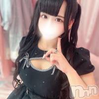 あみり