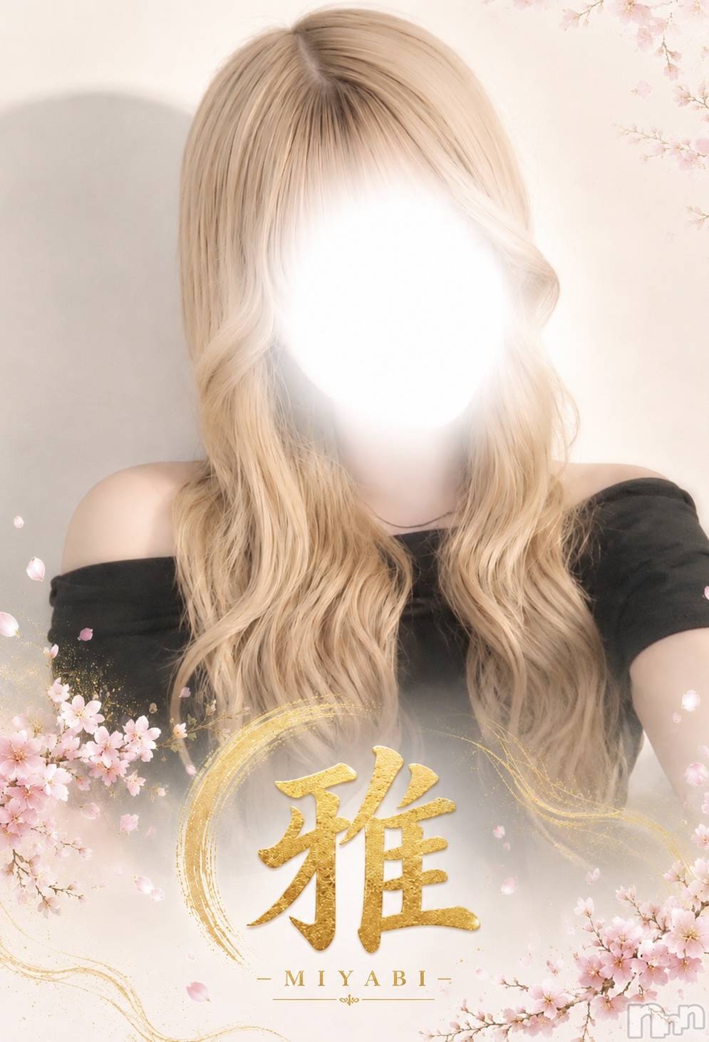 くれあ