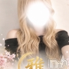 くれあ