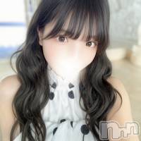せいな