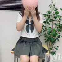 ことは
