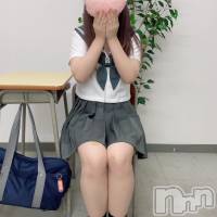 ことは