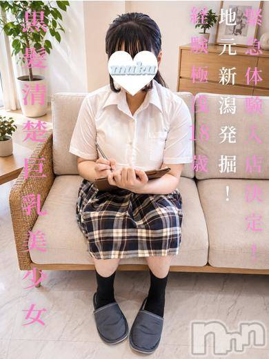 あんず