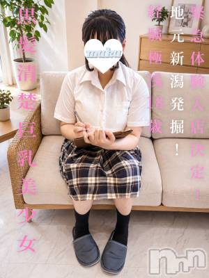 あんず(18) 身長167cm、スリーサイズB92(G以上).W58.H89。長岡デリヘル 純・無垢(ジュンムク)在籍。