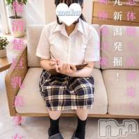 あんず