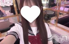 新潟デリヘル新潟風俗Noel-ノエル-(ノエル) 体験めい(19)の9月6日写メブログ「はじめての！♡」