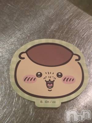 ��Į���ʥå��������륺�С�L'asile(�饸����) ���ߤ��8��31���̥�֥����֎�������