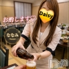 �ʤʤߡ������⤪�Ф���