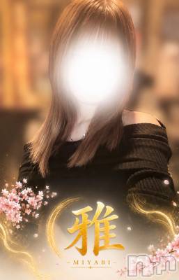 みお(ヒミツ) スリーサイズB().W.H。新潟メンズエステ 雅-MIYABI-(ミヤビ)在籍。
