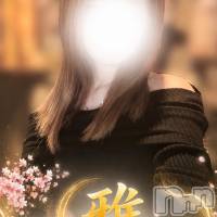 みお