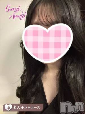ゆずき ≪体験割3000円≫(23) 身長153cm、スリーサイズB86(D).W55.H84。新潟デリヘル Cherish Amulet(チェリッシュ アミュレット)在籍。