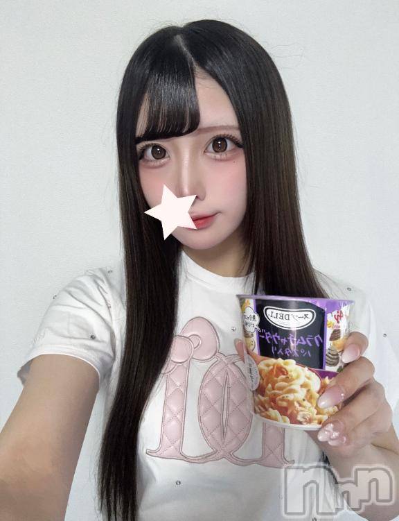 長岡デリヘルROOKIE(ルーキー)あきら(20)の2026年8月30日写メブログ「最終日だよ🥺♡」