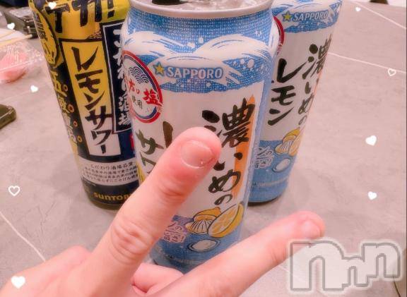 長岡デリヘルROOKIE(ルーキー)あきら(20)の2026年10月28日写メブログ「💫ご自宅仲良しさま💫」