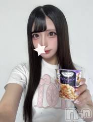 長岡デリヘルROOKIE(ルーキー) あきら(20)の8月30日写メブログ「最終日だよ🥺♡」