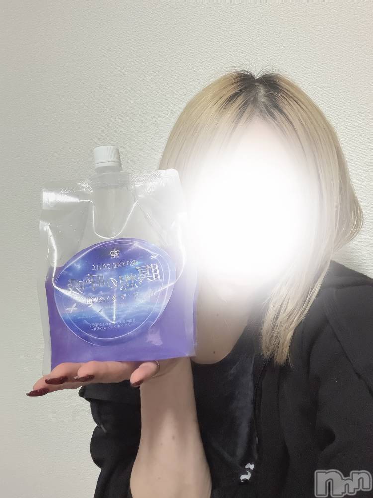 新潟メンズエステ愛ぃ撫 -アィーブ-(アイーブ) つきの(39)の10月22日写メブログ「一番人気·͜·ᰔᩚ」