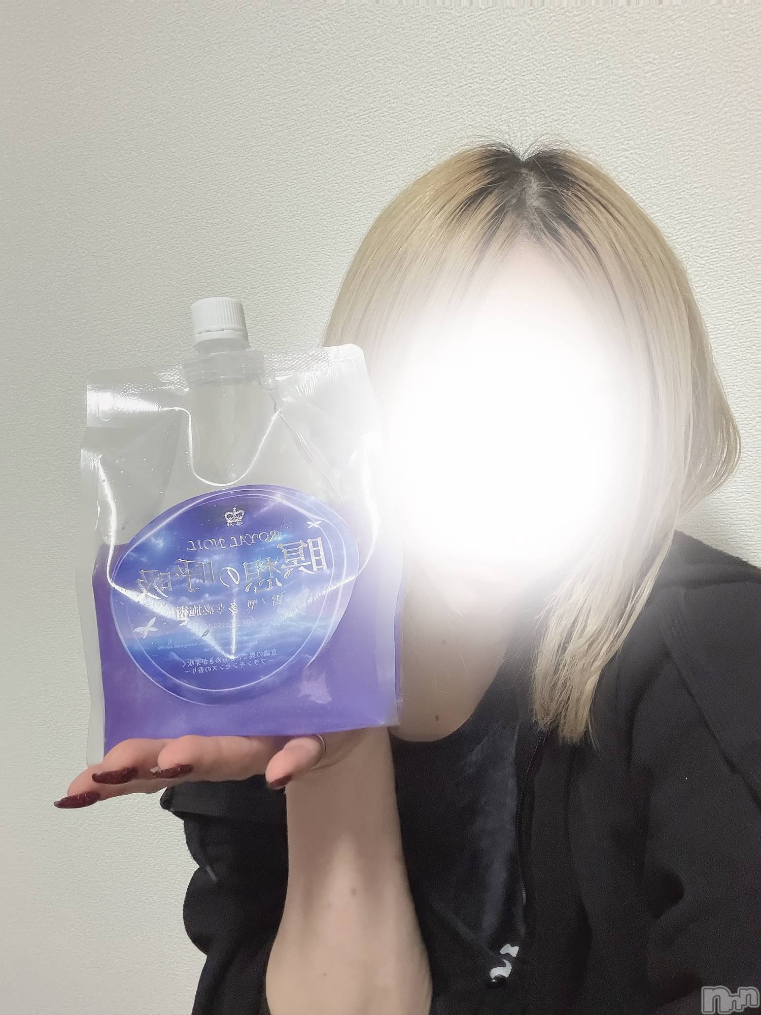 新潟メンズエステ愛ぃ撫 -アィーブ-(アイーブ)つきの(39)の2026年10月22日写メブログ「一番人気·͜·ᰔᩚ」