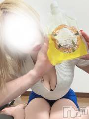 新潟メンズエステ愛ぃ撫 -アィーブ-(アイーブ) つきの(39)の10月6日写メブログ「おっ〇いポロン…」