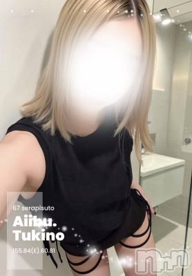 つきの(39) 身長155cm、スリーサイズB(E).W.H。新潟メンズエステ 愛ぃ撫 -アィーブ-(アイーブ)在籍。
