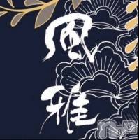 ��� ��Ʋ����Х��顦����� THE LOUNGE ����(�饦�󥸥ե���)���ҡ�
