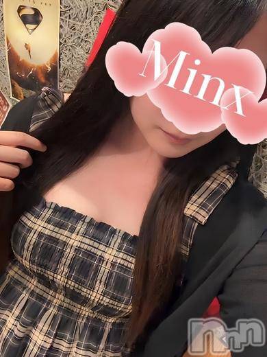 琥珀【体験】