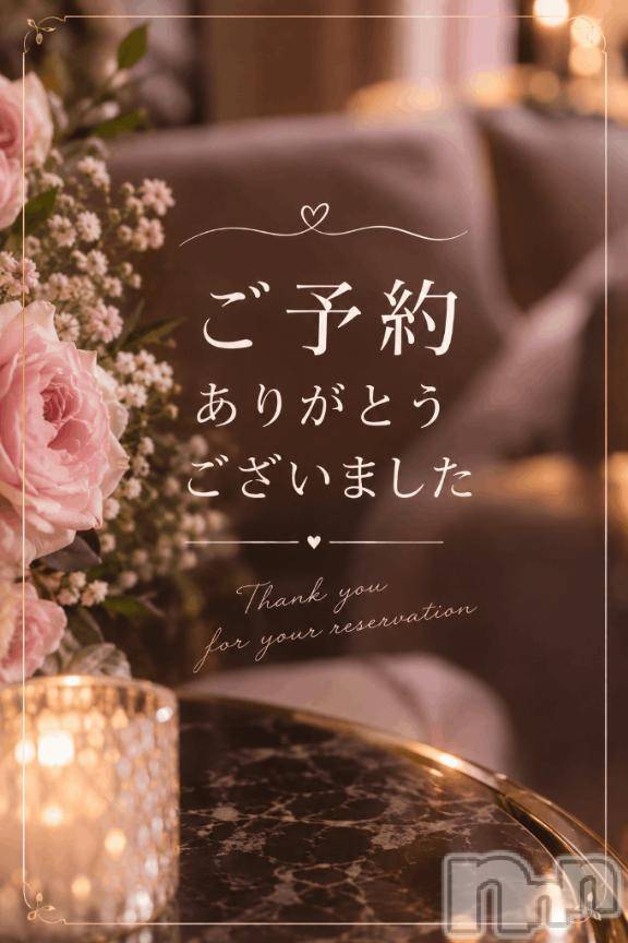 新潟デリヘル新潟人妻　2nd Wife(セカンドワイフ) 体験。みさ奥様(34)の9月28日写メブログ「お礼」