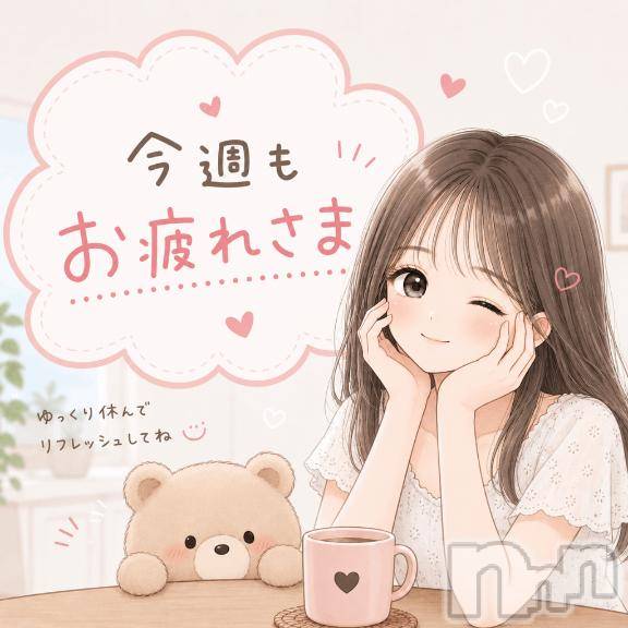 新潟デリヘル新潟人妻　2nd Wife(セカンドワイフ)体験。みさ奥様(34)の2026年9月4日写メブログ「お疲れさまです🍀⋆゜」