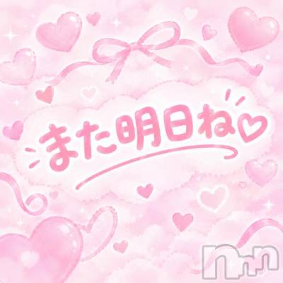 新潟デリヘル 新潟人妻　2nd Wife(セカンドワイフ) 体験。みさ奥様(34)の9月7日写メブログ「仲良くしてくれてありがとう🍀⋆゜」