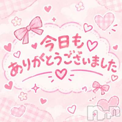 新潟デリヘル 新潟人妻　2nd Wife(セカンドワイフ) 体験。みさ奥様(34)の9月14日写メブログ「今日もありがと～♥」