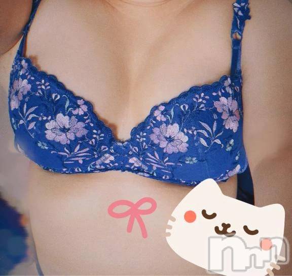 新潟デリヘル新潟市鳥屋野潟ちゃんこ(ニイガタシトヤノガタチャンコ)はる(28)の2026年8月29日写メブログ「きょう！」