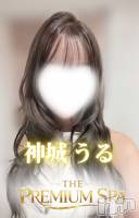 【新人】神城 うる(23) スリーサイズB().W.H。新潟メンズエステ THE PREMIUM SPA(ザ プレミアムスパ)在籍。