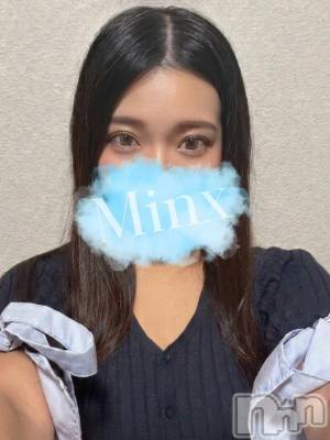 汐音【新人】(25) 身長162cm、スリーサイズB83(C).W57.H84。新潟デリヘル Minx(ミンクス)在籍。