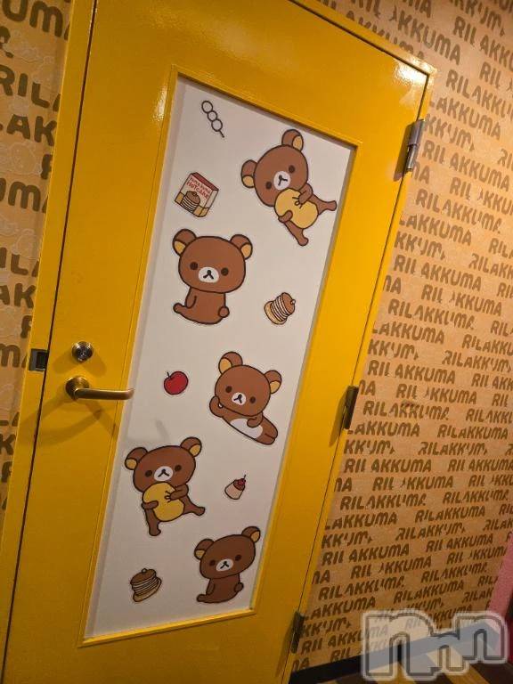 新潟デリヘル新潟市鳥屋野潟ちゃんこ(ニイガタシトヤノガタチャンコ)こはる(30)の2026年9月3日写メブログ「～お礼💌～」