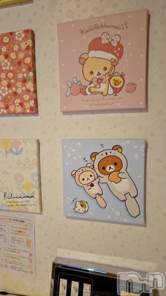 新潟デリヘル新潟市鳥屋野潟ちゃんこ(ニイガタシトヤノガタチャンコ)こはる(30)の2026年9月4日写メブログ「🐰午後もこはるとぎゅーしよ？♡」