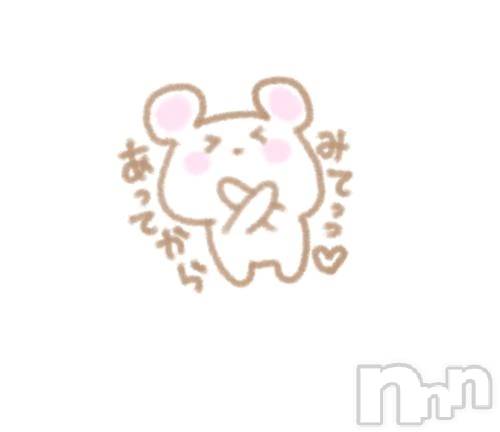 新潟デリヘル新潟市鳥屋野潟ちゃんこ(ニイガタシトヤノガタチャンコ)こはる(30)の2026年9月16日写メブログ「水曜日もよろしくね♡」