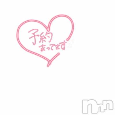 新潟デリヘル 新潟市鳥屋野潟ちゃんこ(ニイガタシトヤノガタチャンコ) こはる(30)の9月1日写メブログ「こんばんは🌃」