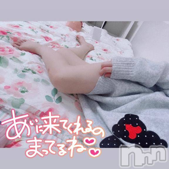 新潟デリヘルMinx(ミンクス)優里奈【新人】(25)の2026年10月12日写メブログ「ユリナが癒しになるよ🩷」