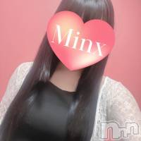 優里奈【新人】